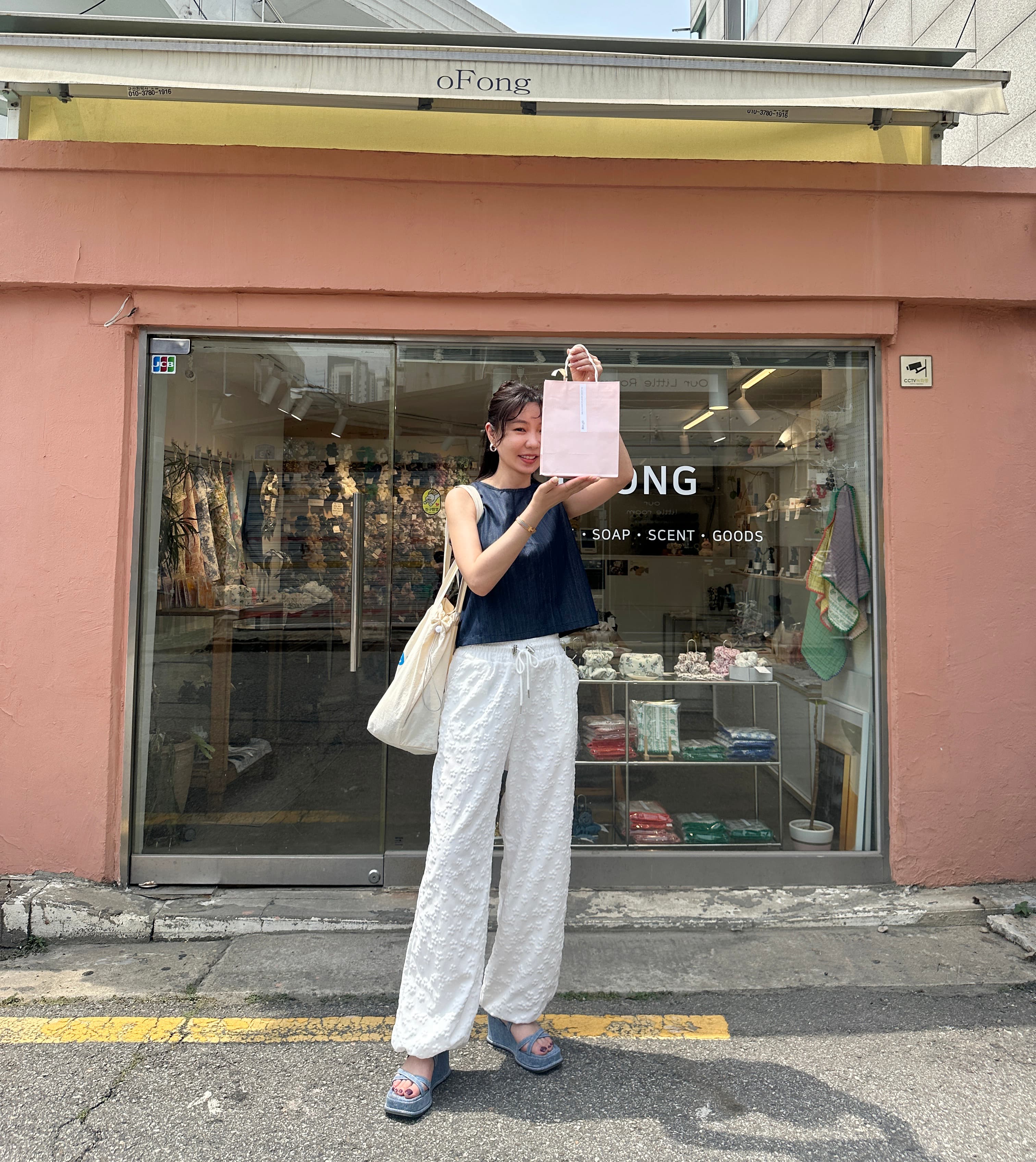 썸네일 9