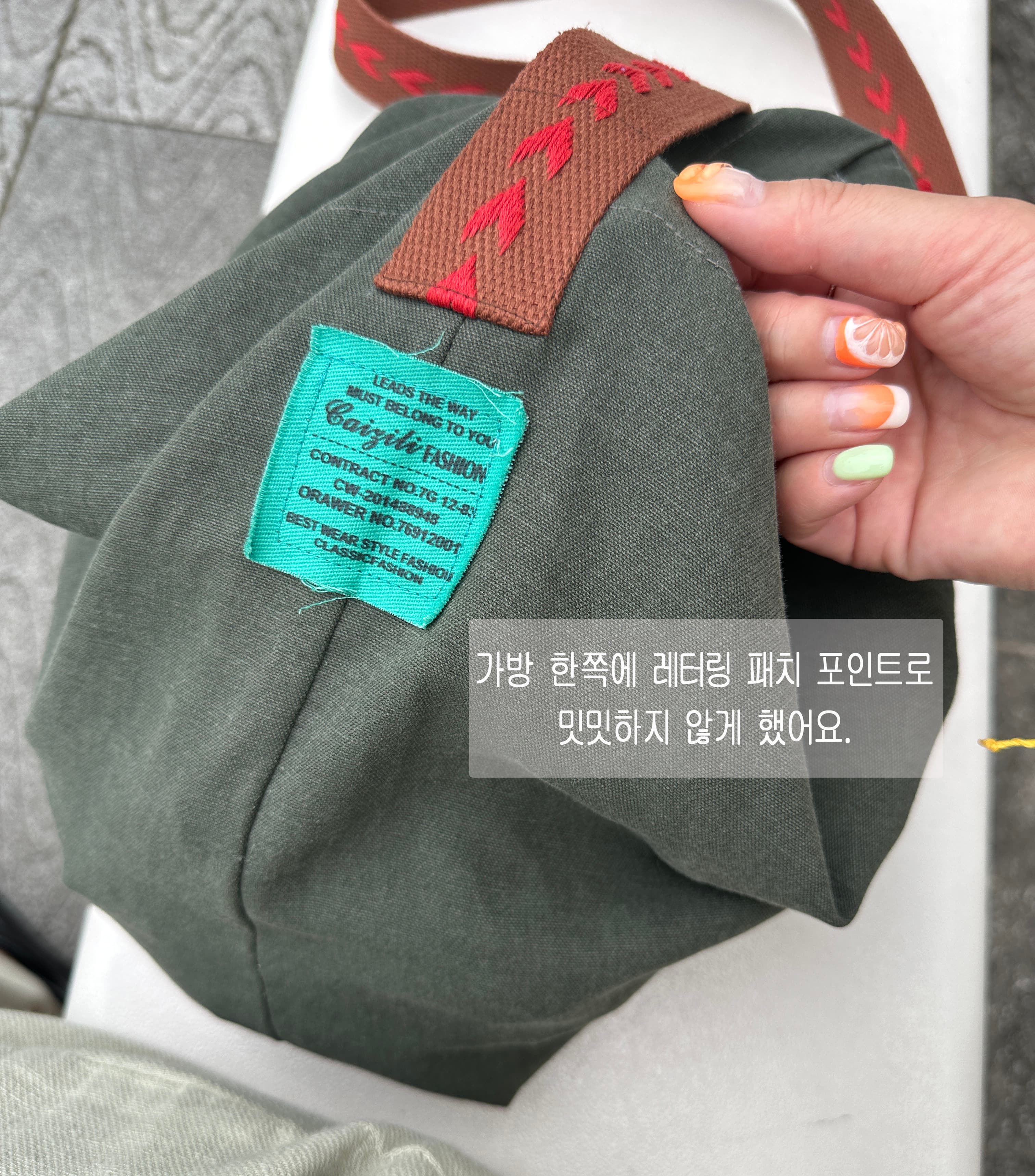썸네일 5