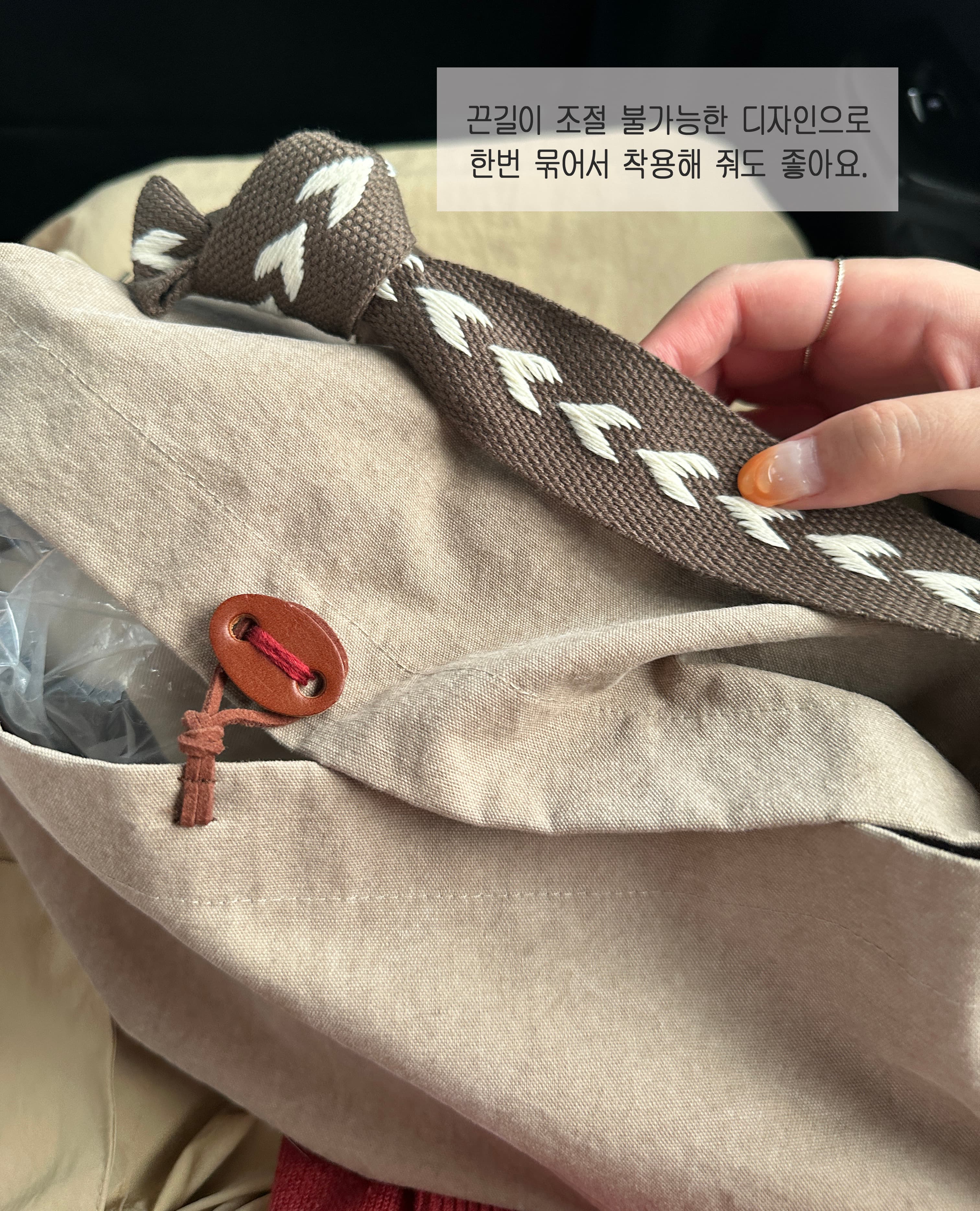 썸네일 9