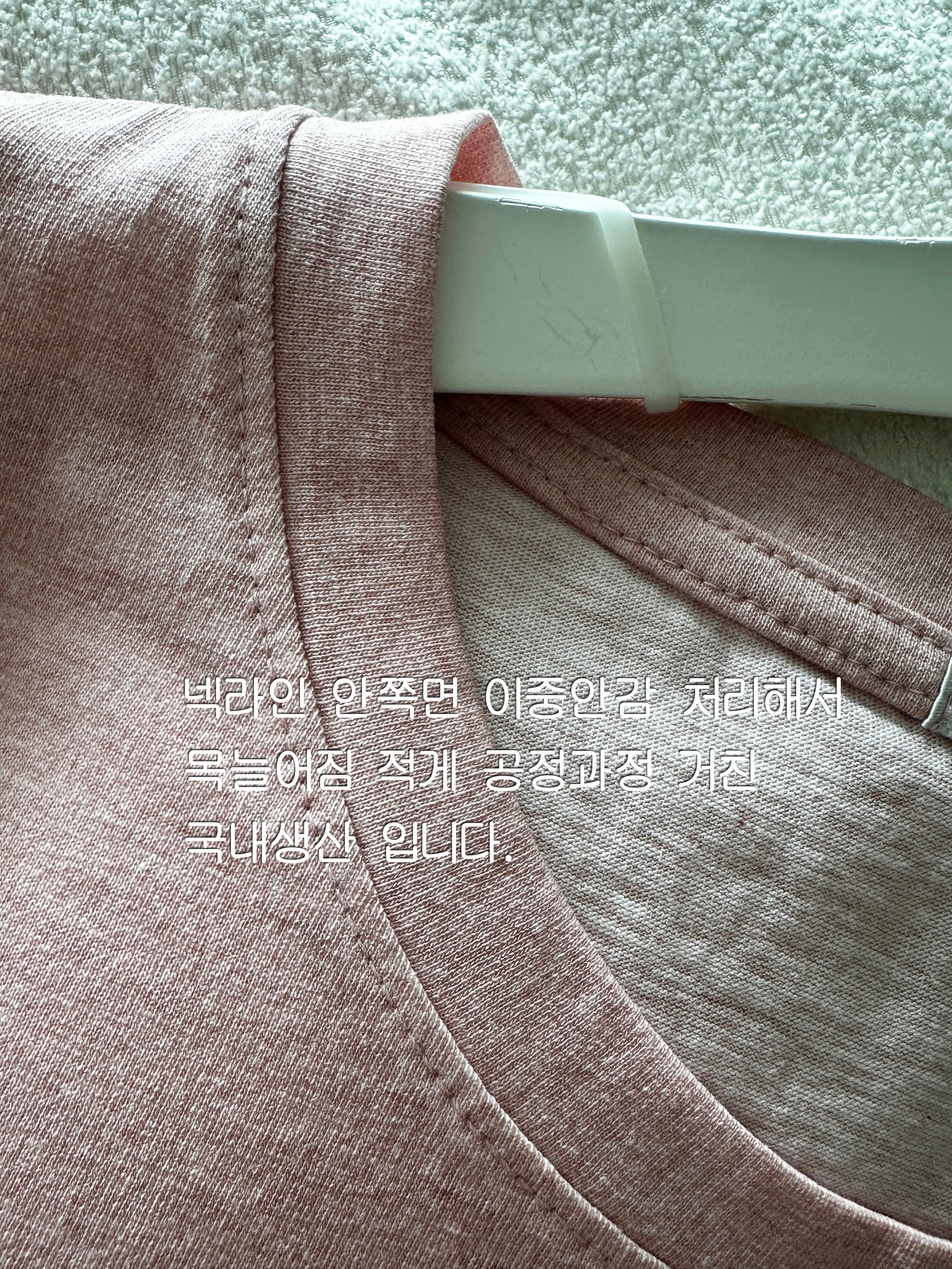 썸네일 10